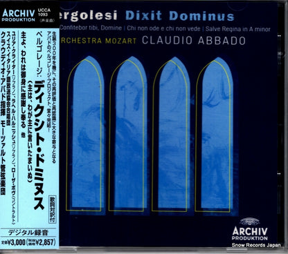 UCCA-1093 front cover