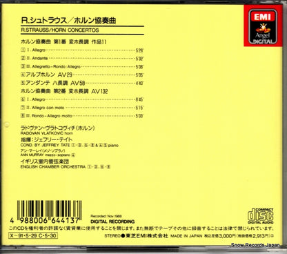 TOCE-6235 back cover