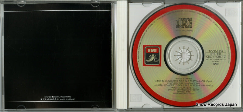 TOCE-6235 disc
