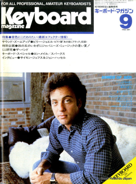 02827-9front cover