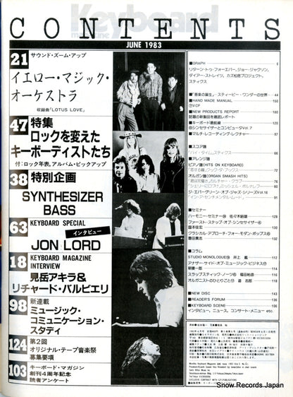 02827-6back cover