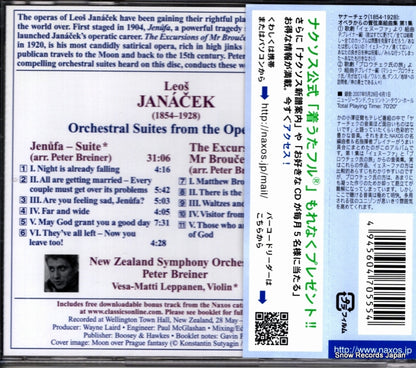 8.570555 back cover