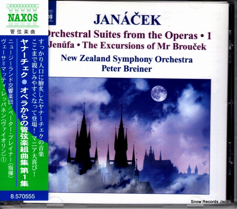 8.570555 front cover