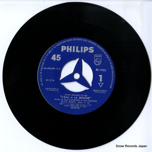 FL-1002 disc