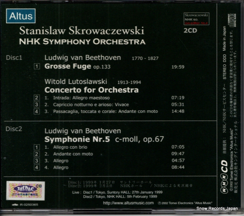 ALT031 back cover