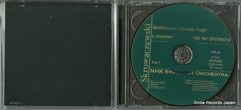 ALT031 disc