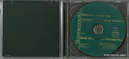 ALT031 disc