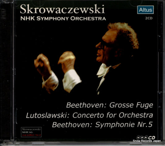 ALT031 front cover
