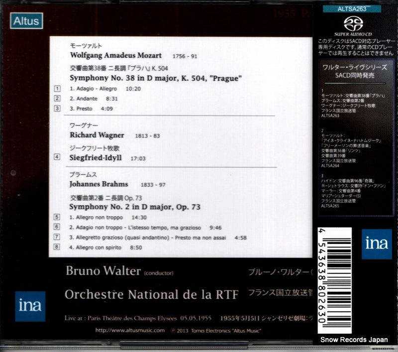 ALTSA263 back cover