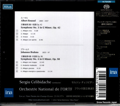 ALTSA282 back cover