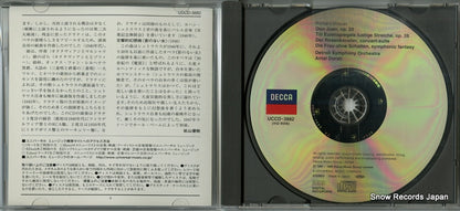 UCCD-3882 disc