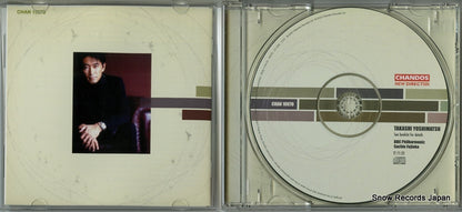 MCHAN10070 / CHAN10070 disc