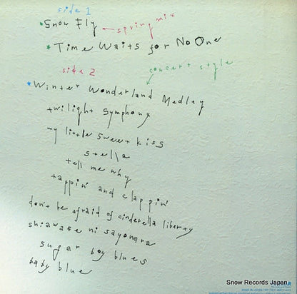 18P-70 back cover