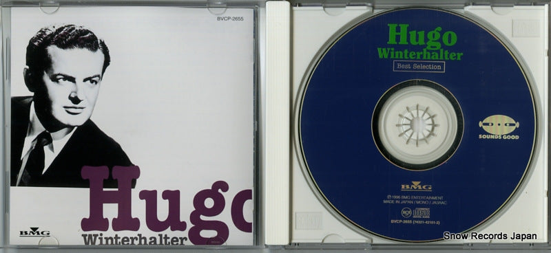 BVCP-2655 disc
