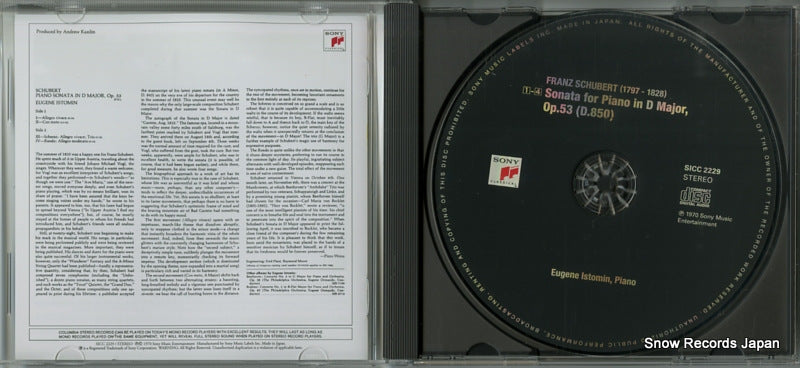 SICC2229 disc