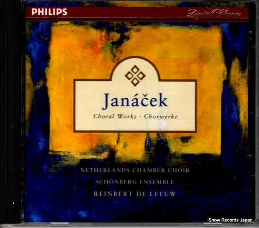PHCP-11043 front cover