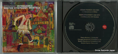 SICC1862 disc