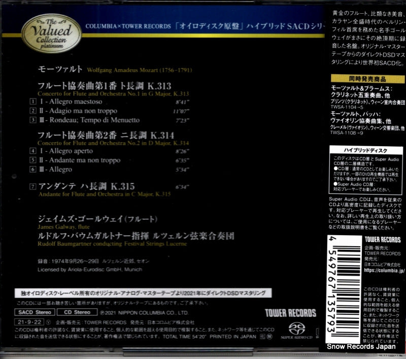 TWSA-1110 back cover
