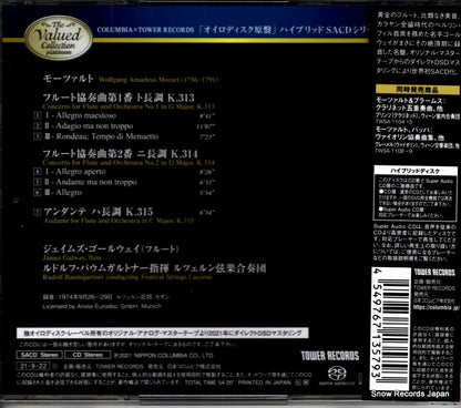 TWSA-1110 back cover
