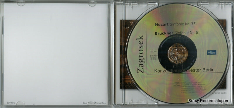 ALT205 disc