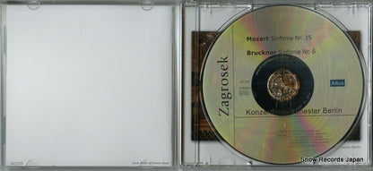 ALT205 disc