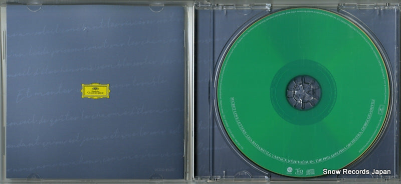 UCCG-45057 disc
