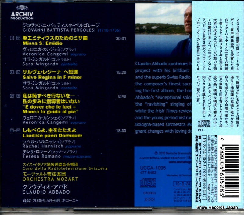 UCCA-1095 back cover