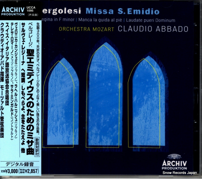 UCCA-1095 front cover
