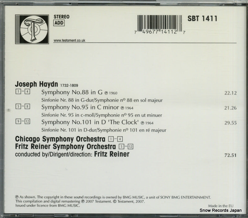 SBT1411 back cover
