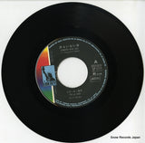 LP-1213 disc