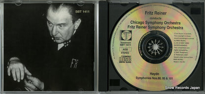 SBT1411 disc