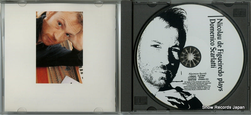 ALQ-0002 disc