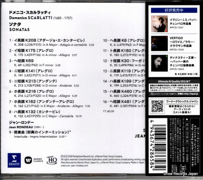 WPCS-13796 back cover