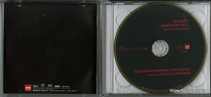 TOGE-12078 disc
