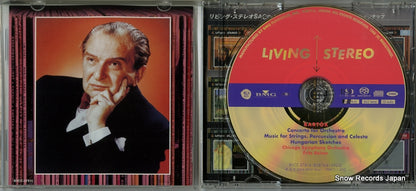 BVCC-37416 disc