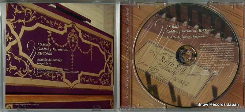 PCD-1801 disc