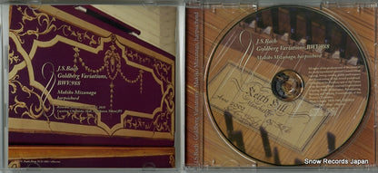 PCD-1801 disc
