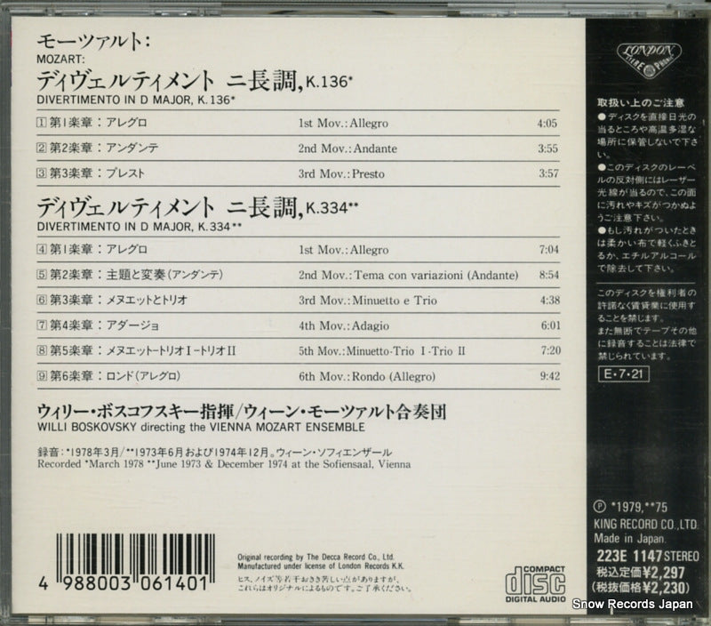 223E1147 back cover