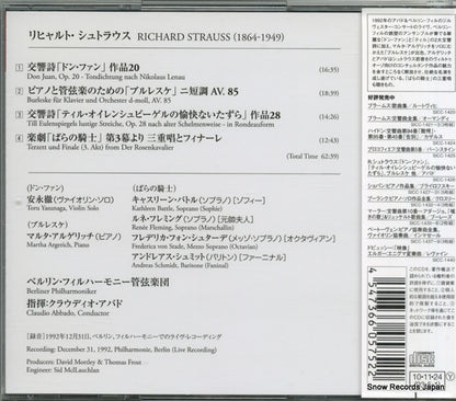 SICC1426 back cover