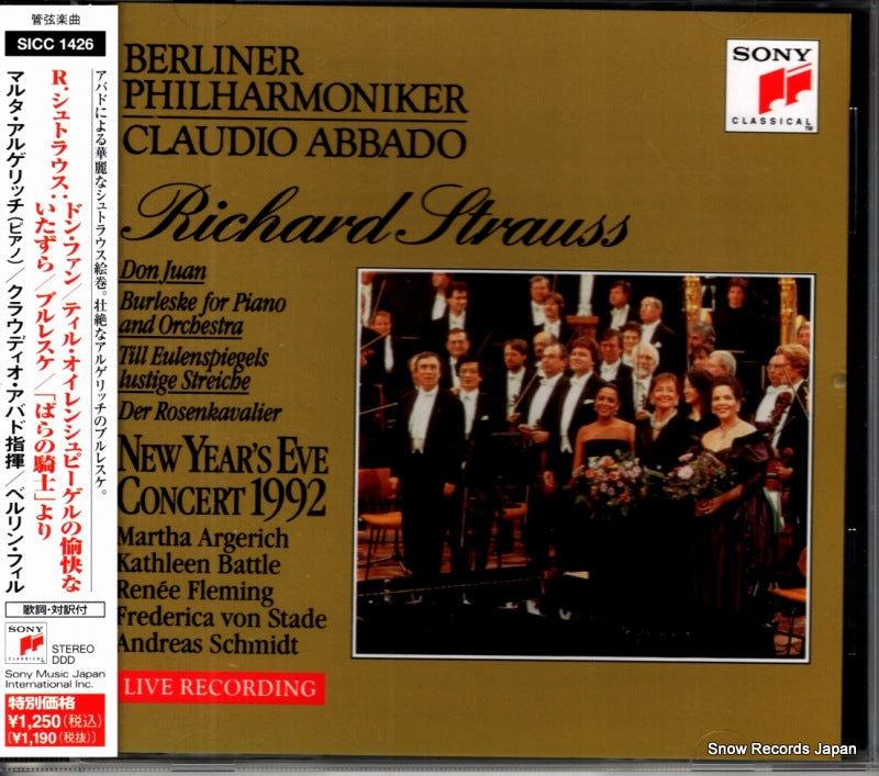 SICC1426 front cover