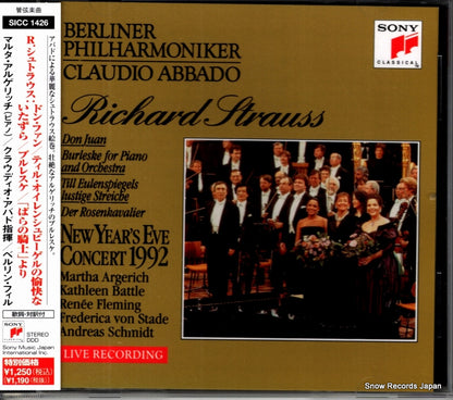 SICC1426 front cover