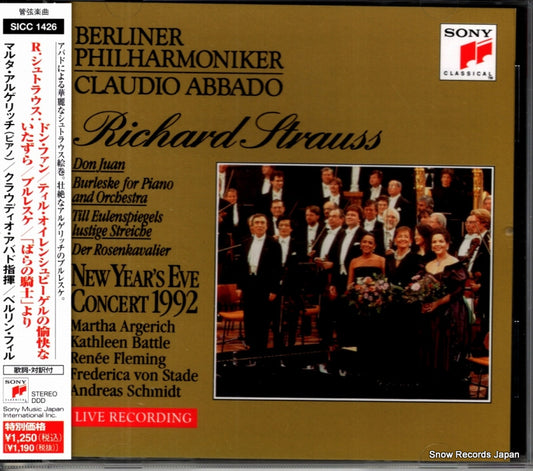 SICC1426 front cover