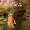AS-1001 back cover