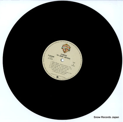 P-6538W disc