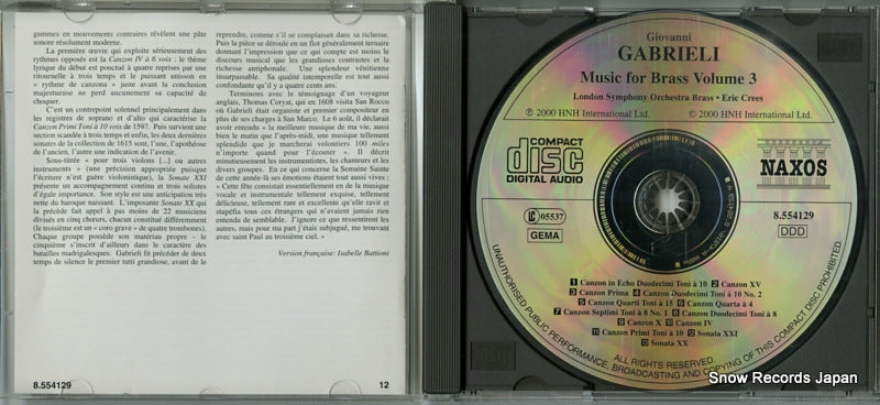 8.554129 disc