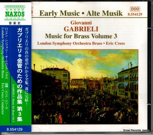 8.554129 front cover