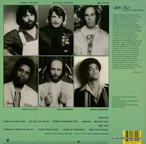 HS3345 back cover