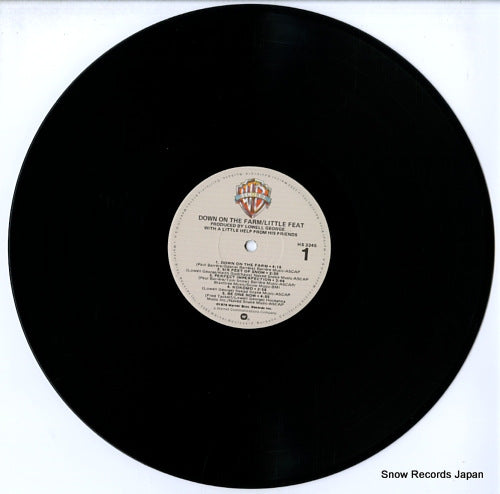 HS3345 disc