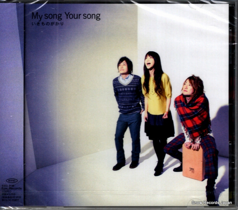 ESCL3146 front cover