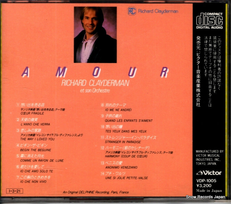 VDP-1005 back cover